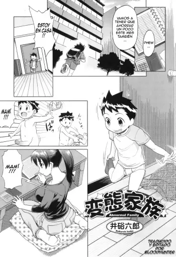 [Isako Rokuroh] Hentai Kazoku - Abnormal Family | Familia Anormal (Yokujou Boshi) [Spanish] [Bloodhunter] manga cover