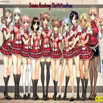 Saimin Gakuen Rankou-Ka -CONCEPT-×-PLUS-α-ALPHA- [Original] manga cover