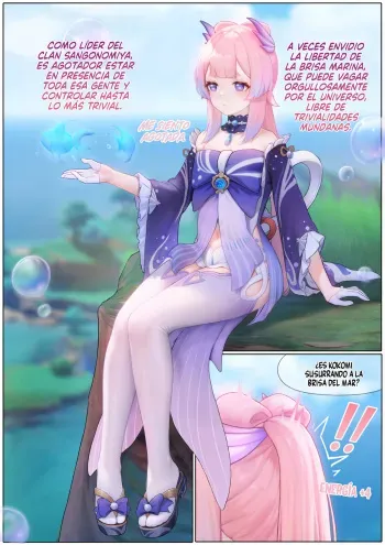 [Reikoku na Haizara] Kokomi Nerviosa (Genshin Impact) [Spanish] [Rakuen Translations] manga cover