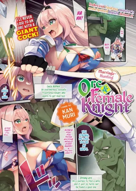 Marriage-Hunting Orc & Female Knight manga cover
