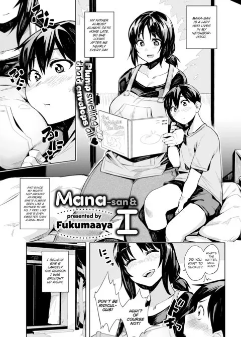 Mana-san & I manga cover