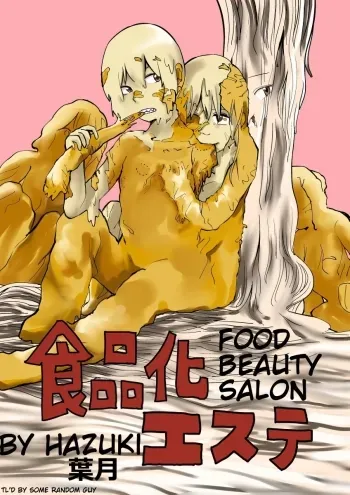 Food Beauty Salon manga cover