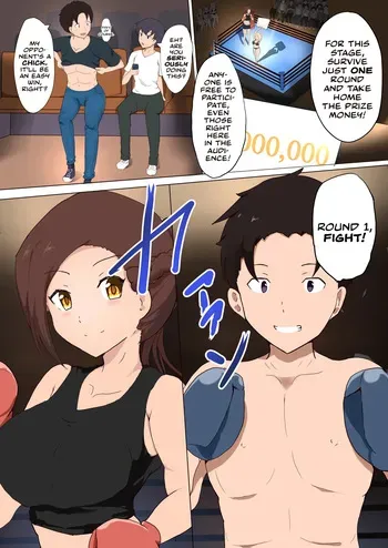 [Miraosu] TS Boxing | Gender-Bender Boxing [English] [Castle TL] manga cover