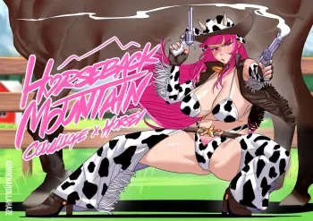 Calliope Mori Horseback Mountain 2 full manga cover