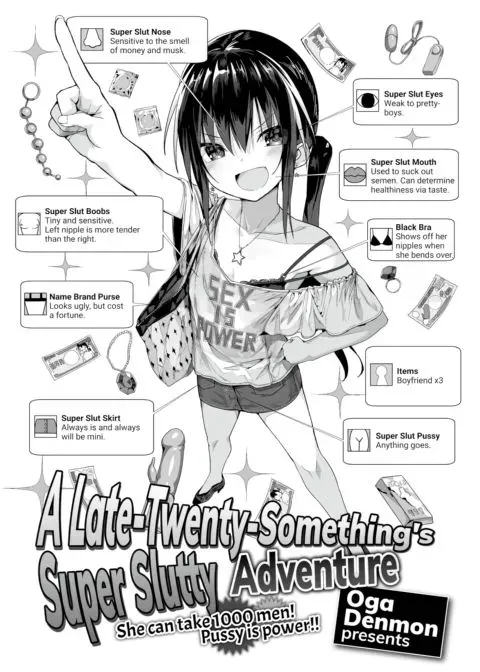 A Late-Twenty-Something's Super Slutty Adventure manga cover