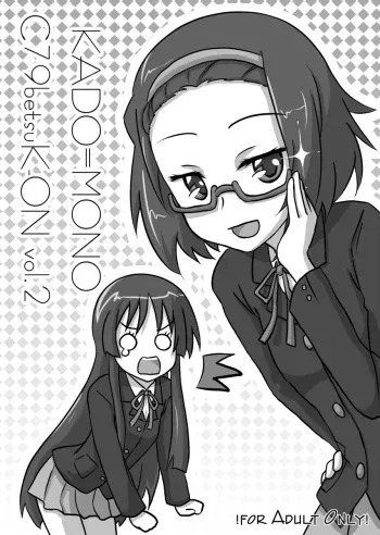[8chomeno-ohanayasan (Kadomaki Shinnosuke)] KADO=MONO - C79 betsu K-ON Vol. 2 (K-ON!) [English] [Digital]