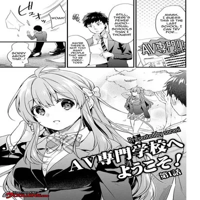 Welcome To AV Vocational School! [Original] manga cover