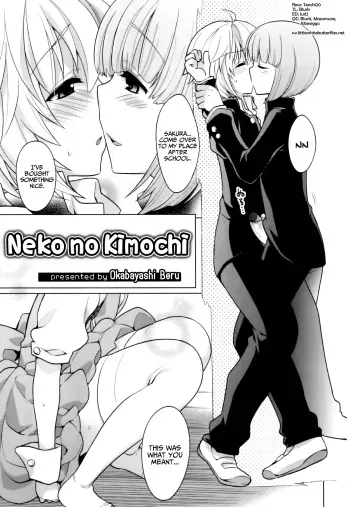 [Okabayashi Beru] Neko no Kimochi (Ero Shota 20 - Sugar Milk Boys) [English] =SW= manga cover