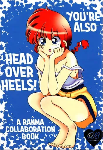 (C103) [One or Eight (Odochi)] You Too! (Ranma 1/2) [English] [GTF] manga cover