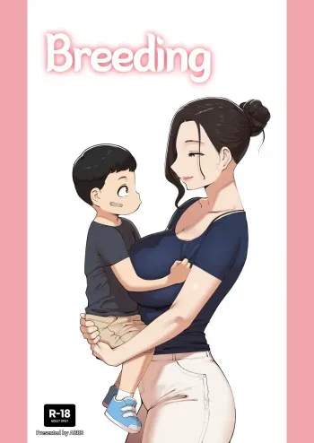 25.08 Breeding manga cover