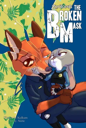 [Akiric/Kulkum] The Broken Mask manga cover