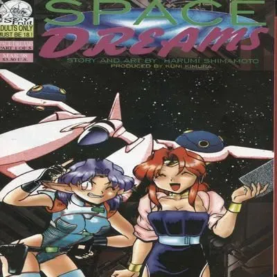 Space Dreams [Original] manga cover