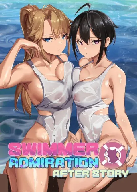 Swimmer Admiration After Story manga cover