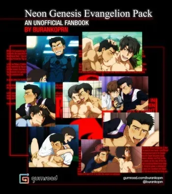 [BURANKOPRN] Neon Genesis Evangelion Pack - An Unnoficial Fanbook manga cover