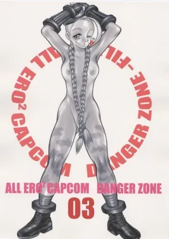 (C59) [TAKOTSUBO CLUB (Gojou Shino)] All EroEro Capcom Complete-SP + A4 Pinup 6-mai Set (Various) manga cover