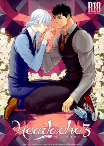 (C89) [Killer Bambi (Matsumoto Inaki)] Heartache 3 (Berserk) [English] [cseg64] manga cover