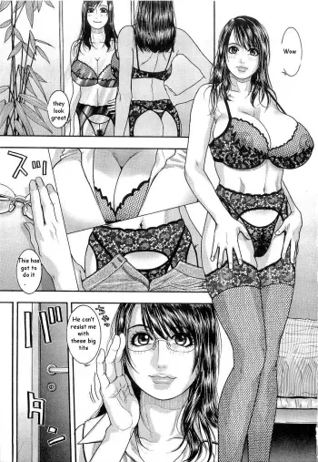 Boob Job for Bro manga cover