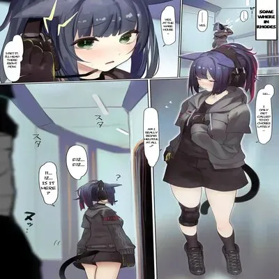 Jessica-chan Can't Say No [Doujinshi] manga cover