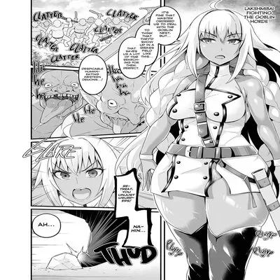 Lakshmi Bai, Goblin No Mure To Tatakau [Doujinshi] manga cover