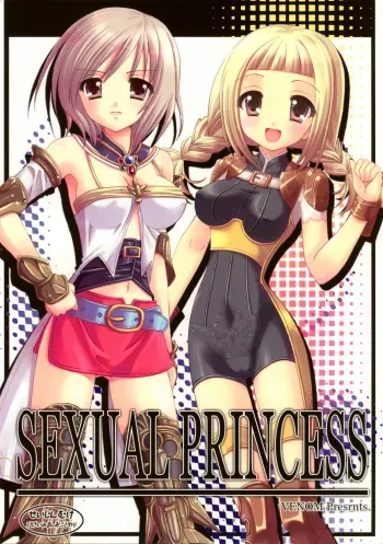 (SC35) [VENOM (Alto Seneka, Rusty Soul)] Sexual Princess (Final Fantasy XII) manga cover