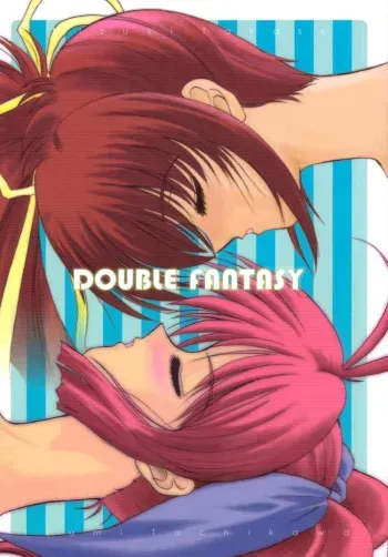 DOUBLE FANTASY manga cover