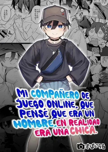 [Spiral (Arumamai Ayuka+)] Otokoda To Omotteita Netoge No Aibou Ga Jitsuwa Onnanoko Datta Tte Hanashi | Mi compañero de juego online, que pensé que era un hombre, en realidad era una chica. [Spanish] manga cover