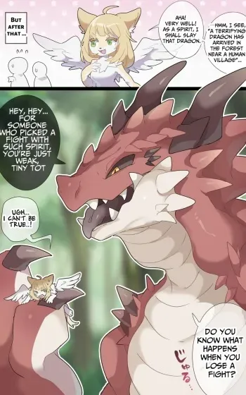 Evil Dragon VORE manga cover