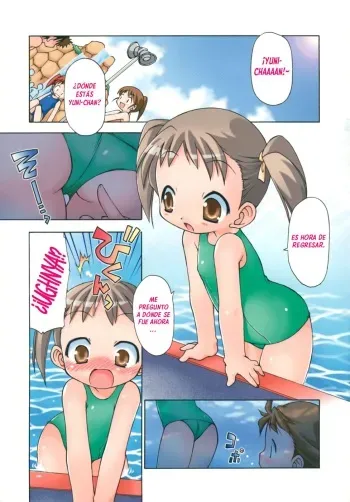 [Chuushin Kuranosuke] Futagoto | Gemelas Idénticas (Like A Kidding!) [Spanish] [Shiro Translation] manga cover