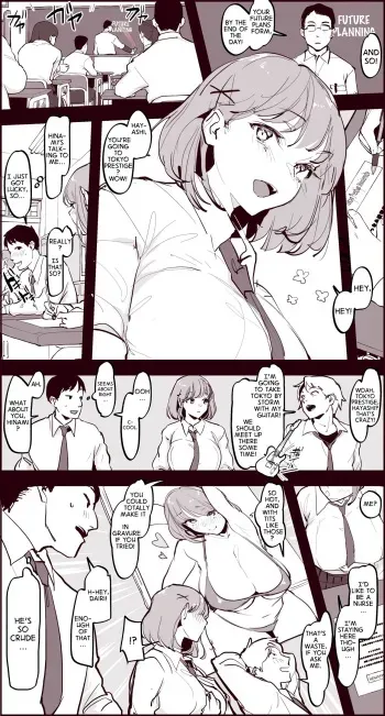 Kaya no Soto | Out in the Cold manga cover