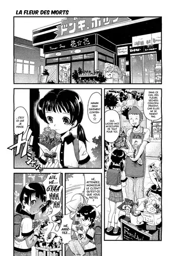 UIROU - La Fleur Des Morts manga cover