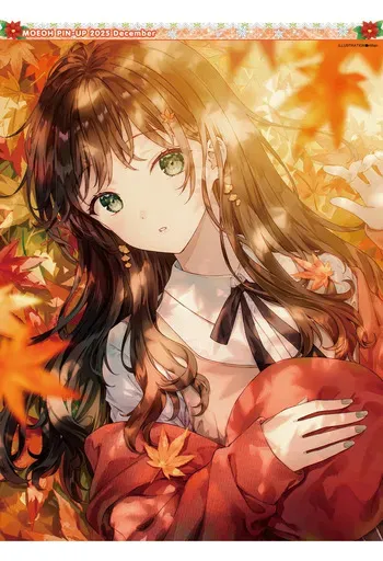 Dengeki Moeoh Dec. 2025 - Posters Stitched manga cover