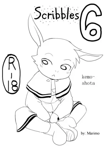 (Kansai! Kemoket 4) [Marimo] Rakugaki 6 [English] manga cover