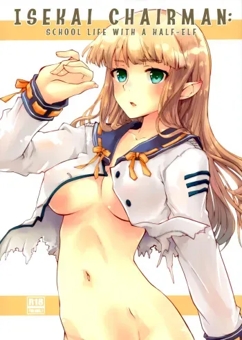 Isekai Riji-chou | Isekai Chairman manga cover
