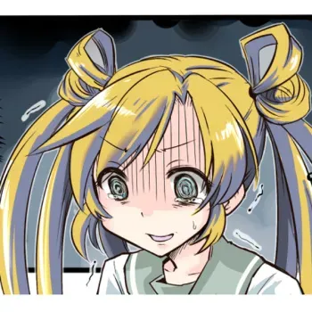[Wakie] Abukuma-chan Deisui su (Kantai Collection -KanColle-) manga cover