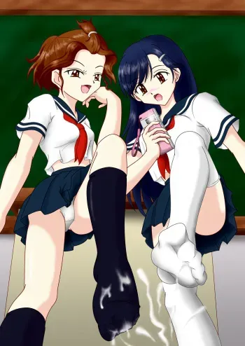 [AFJ (Ashi_O)] Ura Site [English] [PXSO] [Digital] manga cover