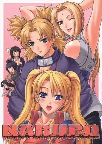 (C66) [PHANTOMCROSS (Miyagi Yasutomo)] NARUPO LEAF5+SAND1 (Naruto) [English] [Doujin-World] manga cover