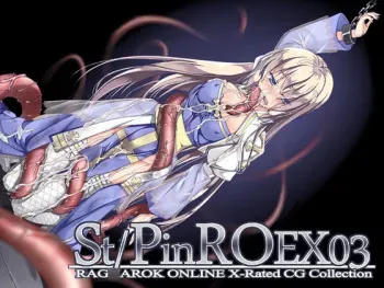 [KOMEDOKORO (Yonekura Kihiro)] St/PinROEX03 (Ragnarok Online) manga cover