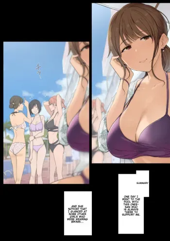 Fudan wa Amaama na Onee-san ni Kintama Karappo ni Naru made Oshioki sareru Hanashi | When an Onee-San Who Is Usually Sweet Punishes Me Until My Balls Are Dry manga cover