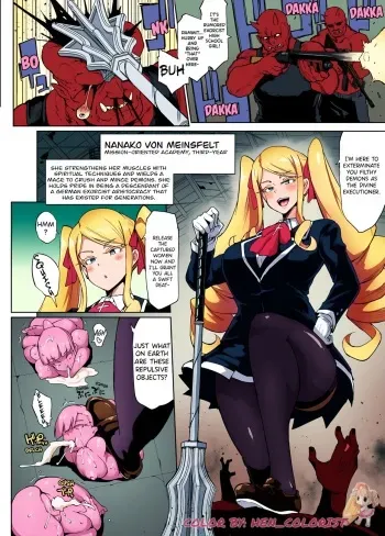 JK Taimabu Season 2 - Part 6 manga cover