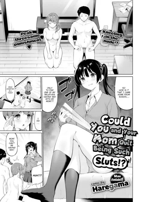 Could You and Your Mom Quit Being Such Sluts!? manga cover