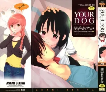 [Sekiya Asami] Your Dog [Spanish] manga cover