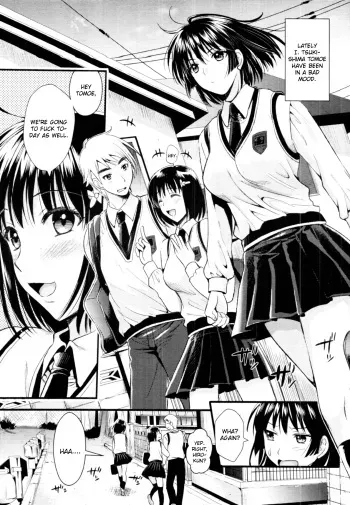 [Kojima Saya] Denpa Girl Twins | Electric Brain Waves Twin Girls (COMIC MUJIN 2011-11) [English] [CGrascal] manga cover
