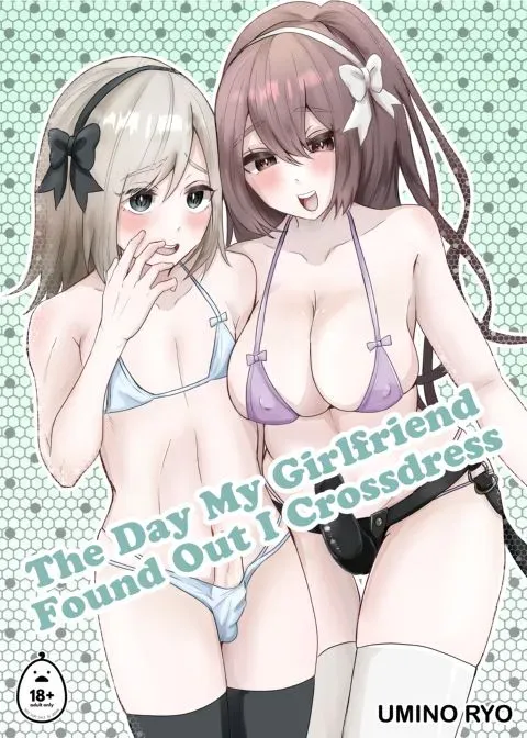 The Day My Girlfriend Found Out I Crossdress manga cover