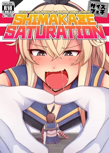 [TAKAIWERKS (Takaisen)] Shimakaze Saturation (Kantai Collection -KanColle-) [Digital] manga cover