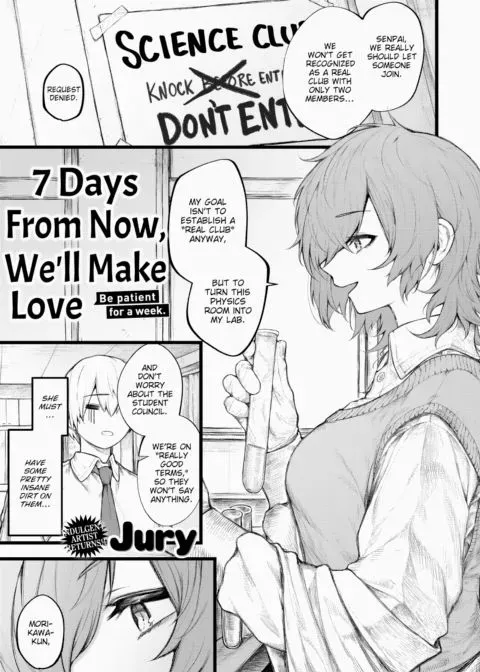 7 Days From Now, We'll Make Love manga cover