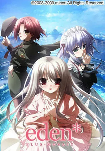 [Minori] eden* PLUS＋MOSAIC [Part 1/2] manga cover