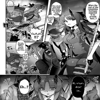 A Hopeless Hibiscus Rape Manga [Doujinshi] manga cover