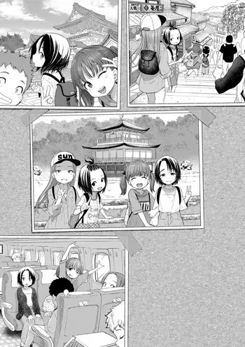 [Kyaradain] Loli Bitch Trip! | 로리 빗치 트립! (Chiisakute Shiawase) [Korean] [Decensored] [Digital] manga cover