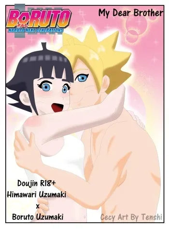 My dear brother manga cover