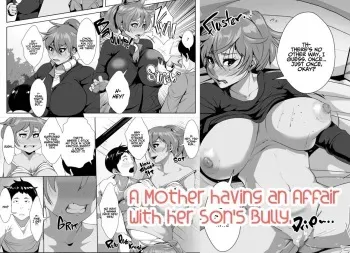 Musuko o Ijimeteita Kodomo ni Hahaoya ga Netorareru =White Symphony= manga cover